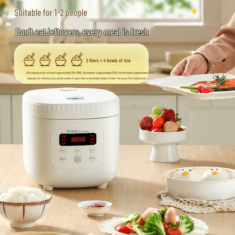 Royalstar 2L Smart Mini Rice Cooker