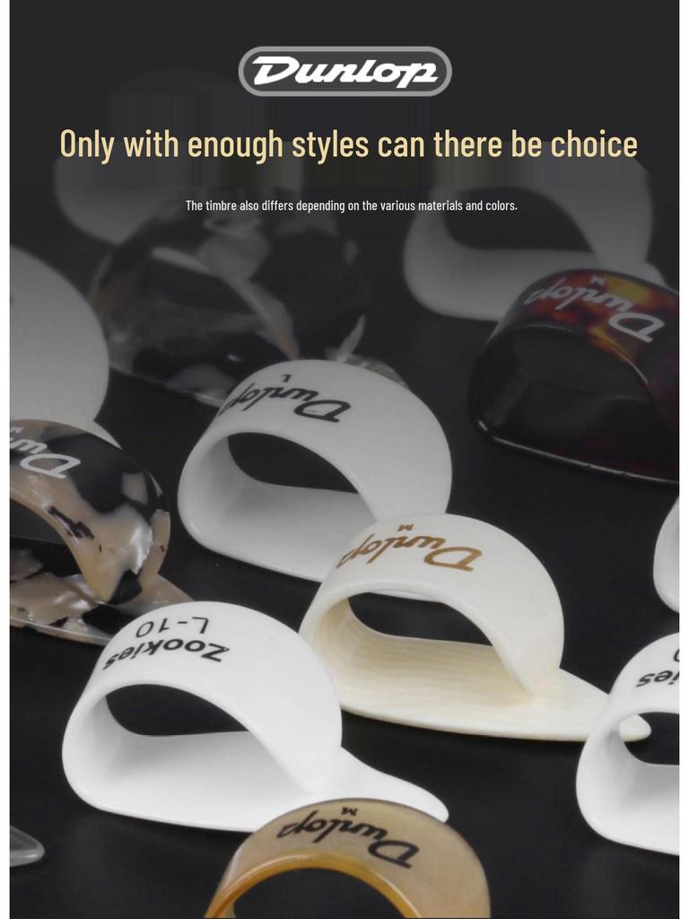 Dunlop Right Hand Fingerstyle Protector Kit: Thumb Pick, Finger Cots, and Artificial Fingernail.