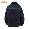 Jeep Men's Multi-Pocket Denim Workwear Jacket
