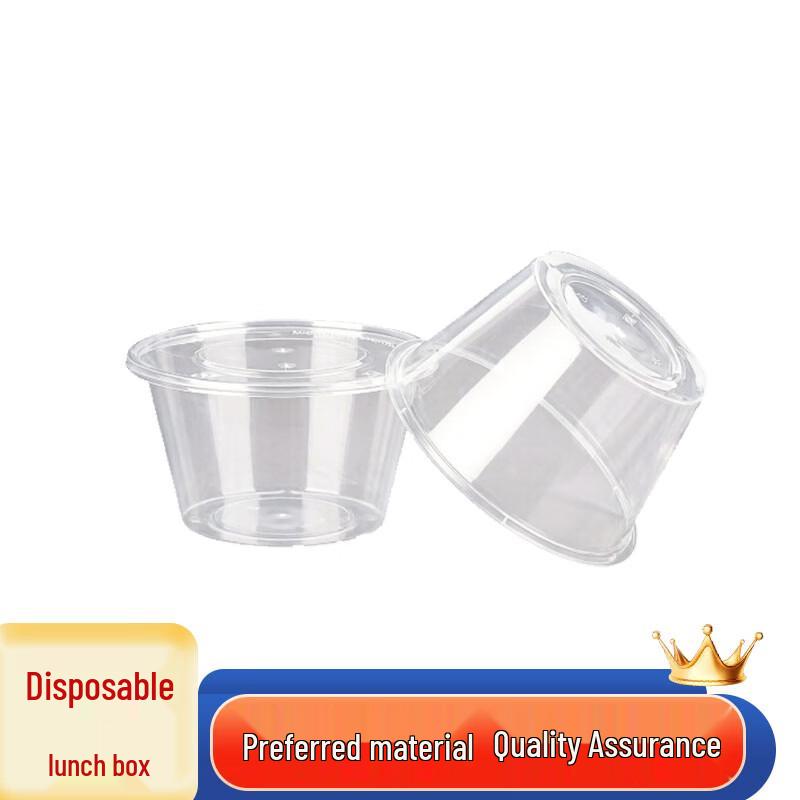 Meilihua Thickened Round Disposable Food Containers with Lids