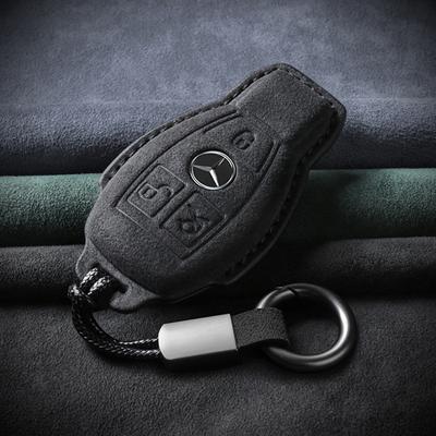 Suede Leather Car Key Case for Mercedes Benz A C E R M Class CLA GLA Key Shell W204 W210 W124 W203 W205 Bag Car Accessories