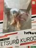 [USED] Figure ARTFX J Kuroo Tetsuro Haikyu!!