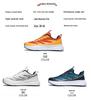 Plus Size Men's Wide-Toe 48 Casual Sports Shoes - Wear-Resistant, Shock-Absorbing Mesh for Hard Courts