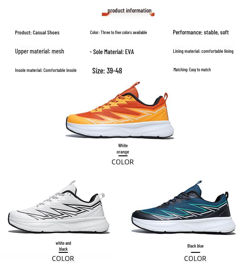 Plus Size Men's Wide-Toe 48 Casual Sports Shoes - Wear-Resistant, Shock-Absorbing Mesh for Hard Courts