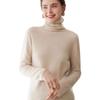 Women's Cashmere Turtleneck Sweater - Twelve-Needle Knit with Rolled Hem Comfortable Pullover for Autumn/Winter