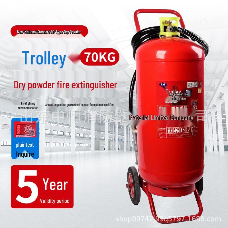 4kg Portable Dry Powder Fire Extinguisher for Factory and Shop Use