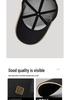 High-Quality Chinese Style Duckbill Baseball Cap with Iron Badge - Breathable Mesh for Outdoor Sun Protection
