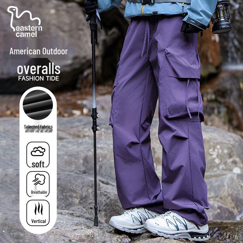 

EASTERN CAMEL Men s Water-Resistant Straight-Leg Outdoor Cargo Pants 3XL