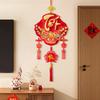Vietnamese Spring Festival Tassels  Window Door Hanging Ornament  Vietnam Wall Pendant 2026 New Year  Decor