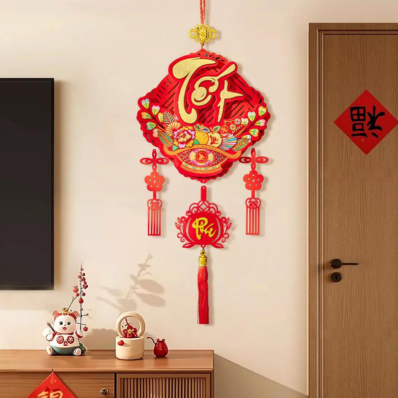 Vietnamese Spring Festival Tassels  Window Door Hanging Ornament  Vietnam Wall Pendant 2026 New Year  Decor