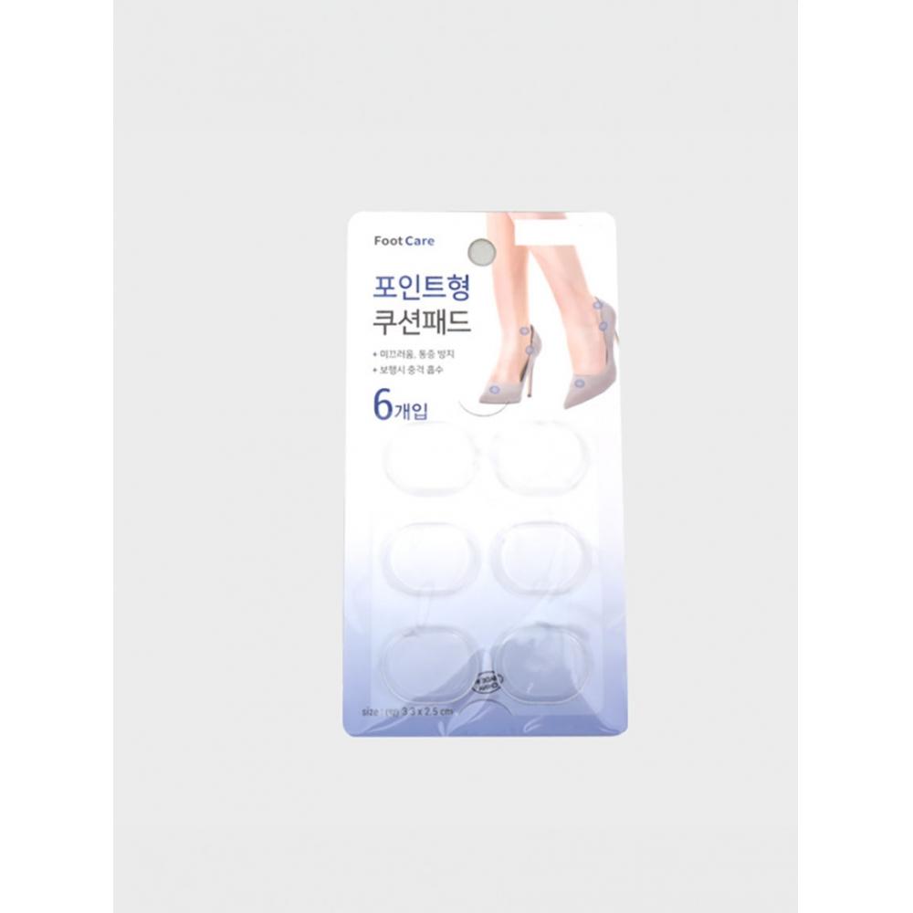 

Daiso Pu Shoe Point Pads Pack Of 6