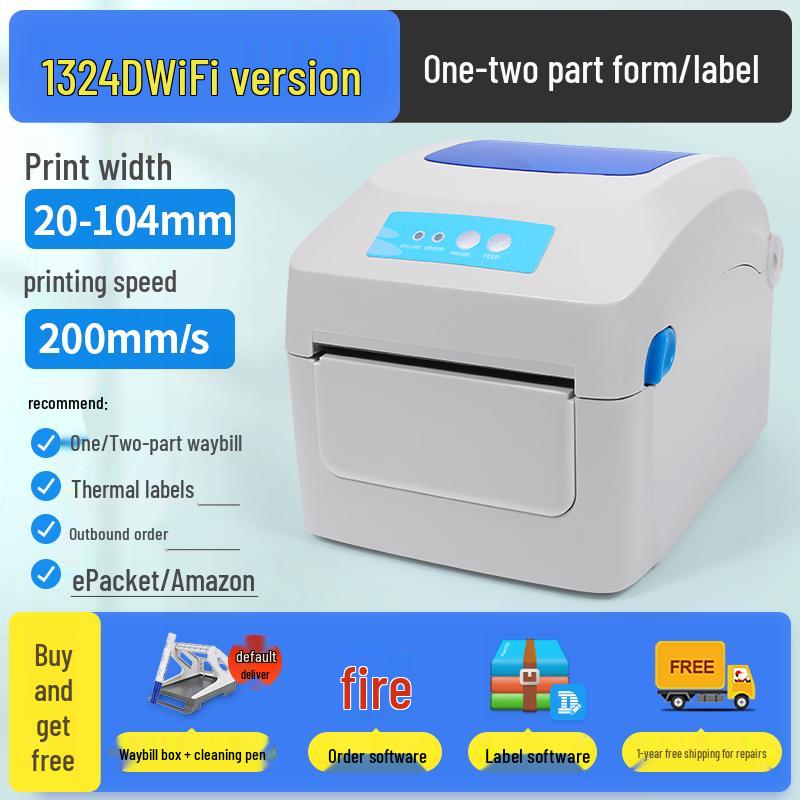 Jiabo GP1324D Bluetooth Thermal Barcode Label Printer