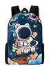 Astronaut Backpack Primary And Secondary School School Bag Grade 1-6 Backpack Creative Printed Backpack