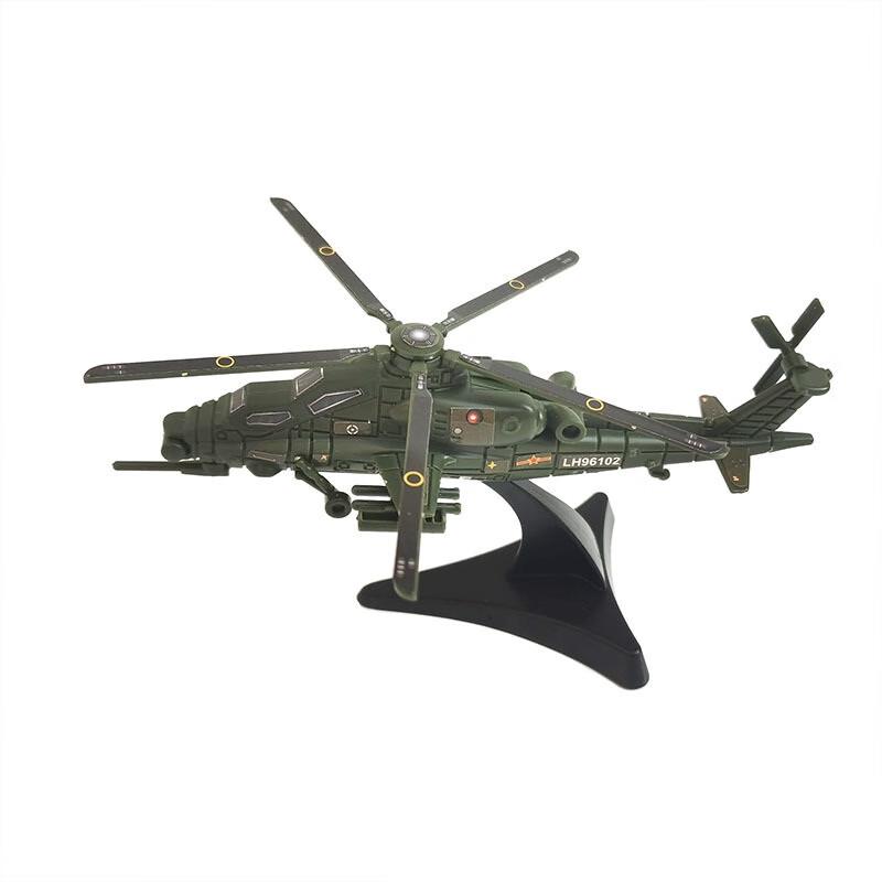 Airspace Eagle Helicopter Building Kit