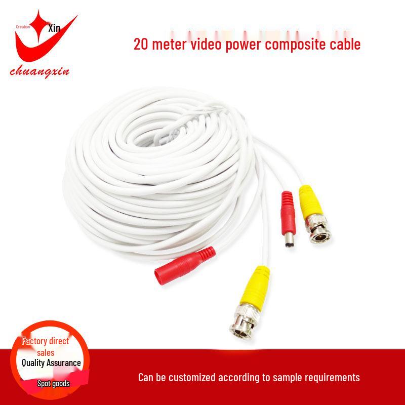 20m Security Surveillance Cable: Integrated Power & Video BNC+DC Extension