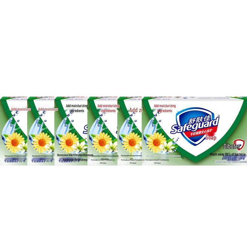 

Safeguard Honeysuckle & Chrysanthemum Floral Soap 6-Pack