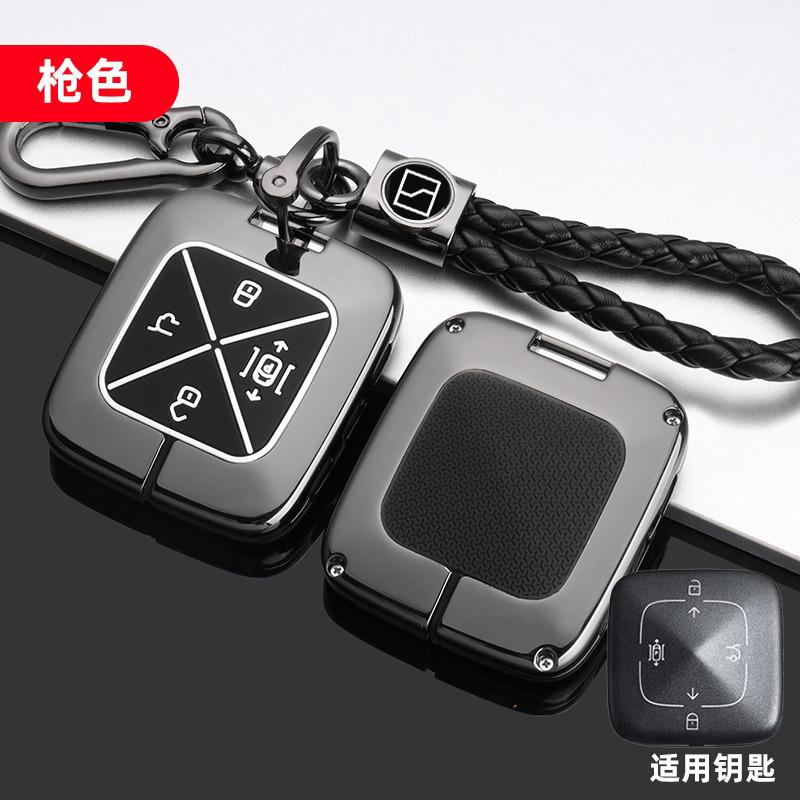 For Zeekr 7X 001 X Mix 007 009 Zinc Alloy Car Key Case Remote Protection Cover Luminous Shell Card Keychain Ring Holder Keyfob