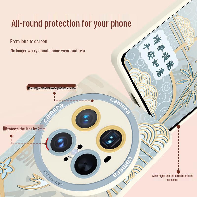 Kelimeng Chinese Style Lanyard Phone Case for Huawei Mate Series