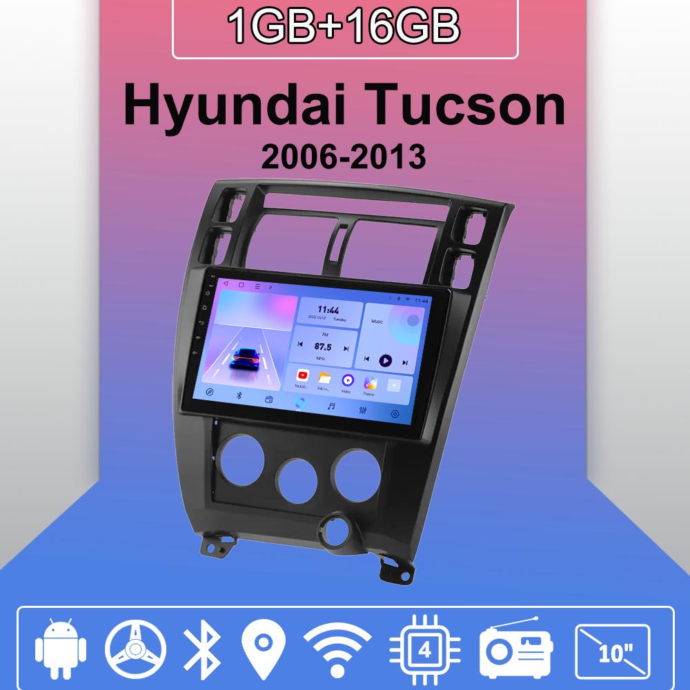 

Android Carplay автомобильное радио для Hyundai Tucson 2006-2013 мультимедийный проигрыватель головное устройство стерео GPS навигация BT WIFI 2+32 ГБ 1+16GB чёрный