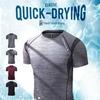 Elastic Quick-Dry Men's Running T-Shirt: Moisture-Wicking, Breathable, Casual Short-Sleeve Sportswear.
