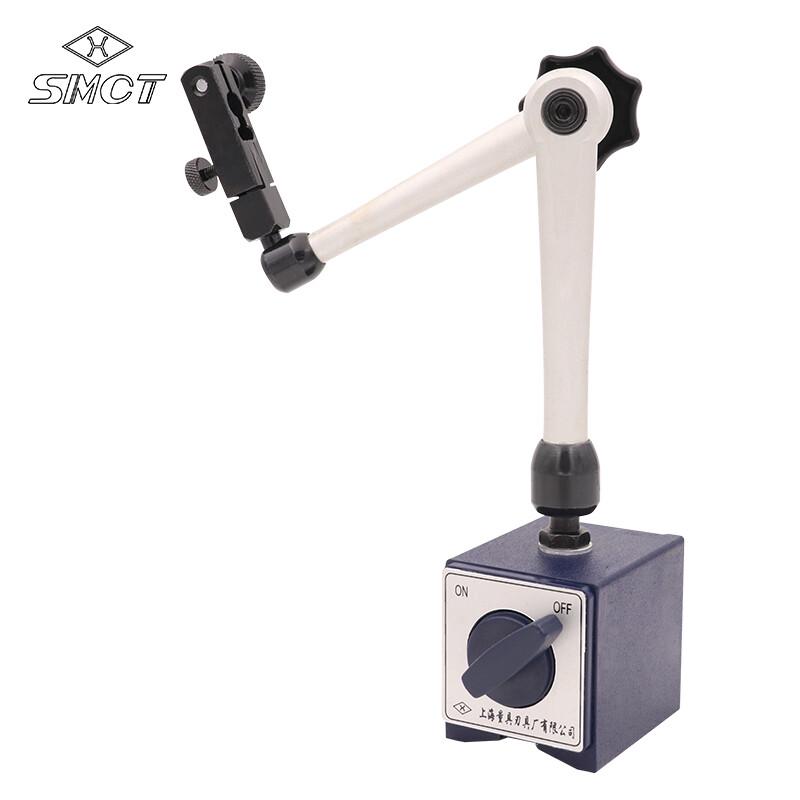 Shangliang Universal Magnetic Base for Dial Indicators