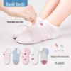 Medias, leotardos y medias de nylon para niñas (más de 4 años) – Calcetines