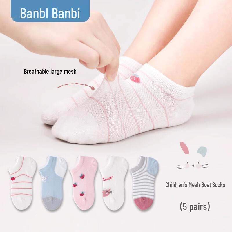Bambi Girls  Summer Mesh Boat Socks 20-22
