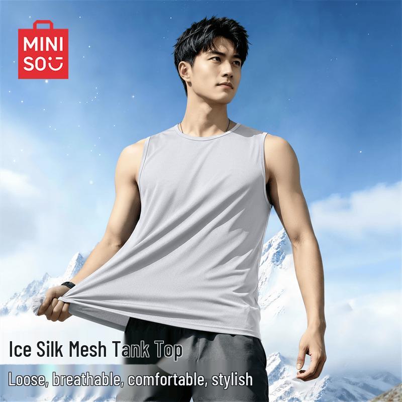 MINISO Men s Summer Ice Silk Cooling Tank Top XL