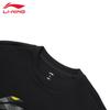 Li-Ning Men's Athletic & Casual Sweatshirts & Jackets