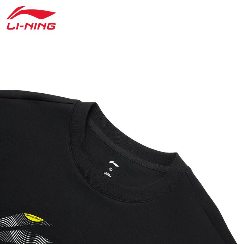 Li-Ning Men's Athletic & Casual Sweatshirts & Jackets