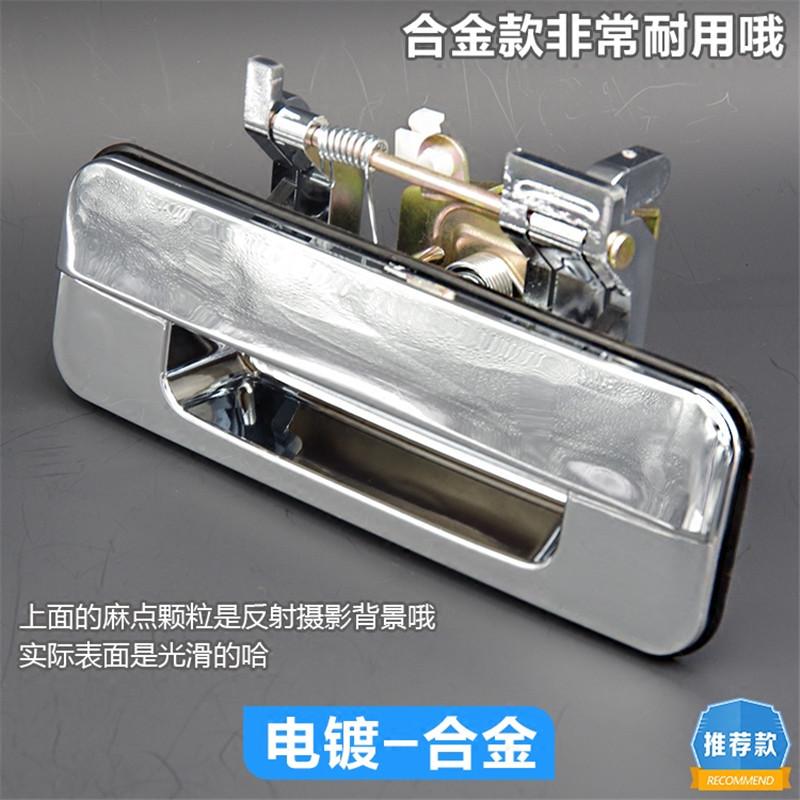 For Great Wall Wingle 5 Rear Door Trunk Tailgate Handle 1pc