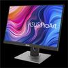 Monitor 24" (61 Cm) WUXGA IPS 75Hz, VGA, HDMI, DisplayPort, Zvočniki, ASUS ProArt PA248QV