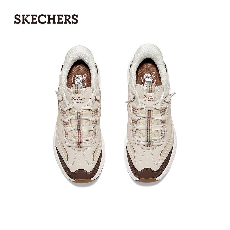 Skechers Women's Lightweight Slip-On Comfort Sneakers