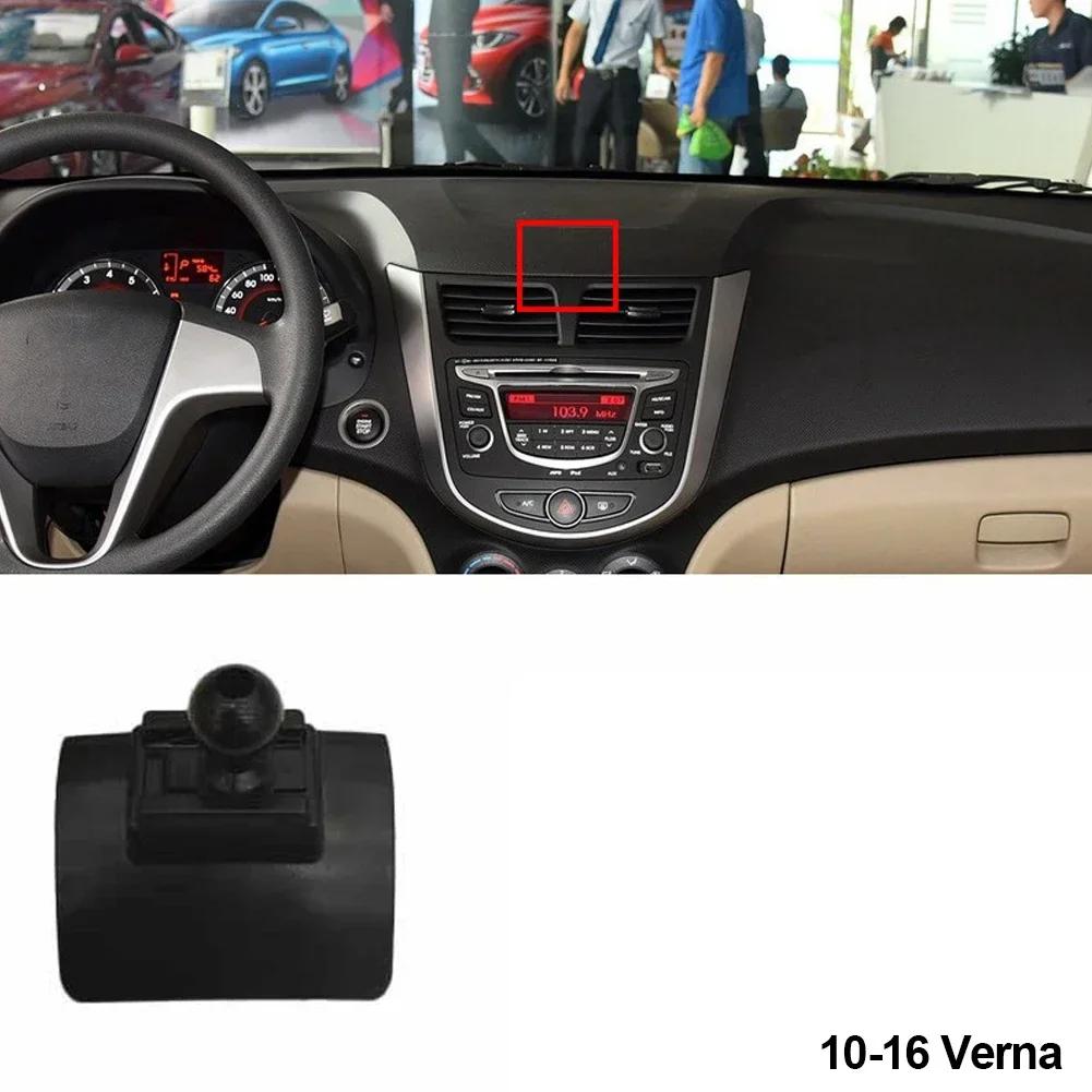 Autotelefonhalterung Halter Ständer dedizierte Halterung Automobil Feste Basis für Hyundai Elantdra Tucson IX35 IX25 Sonata Santa Verna