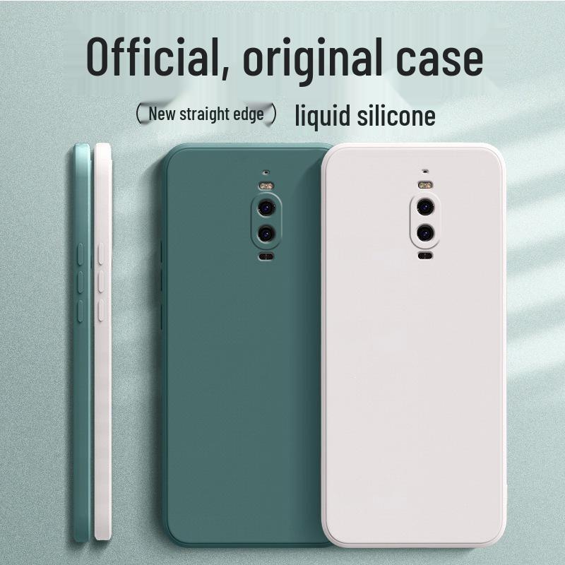 Silicone Protective Case for Huawei Mate 9 Pro AL00