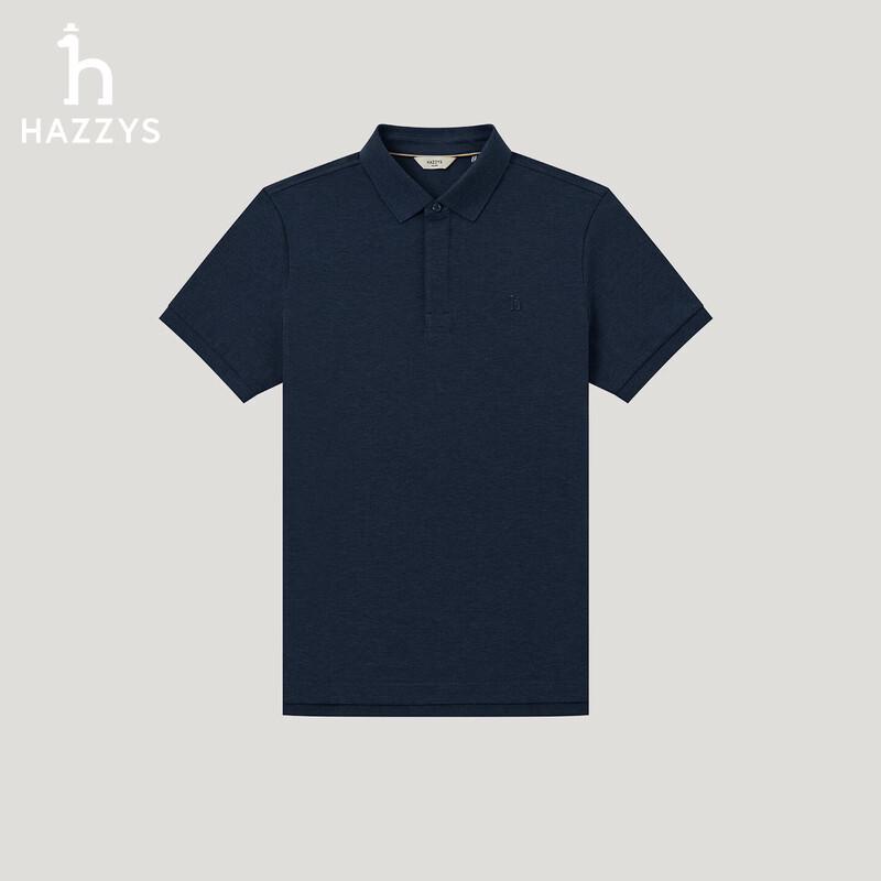 HAZZYS Men s 2026 Summer Anti-Bacterial Pure Cotton Polo Shirt 2XL