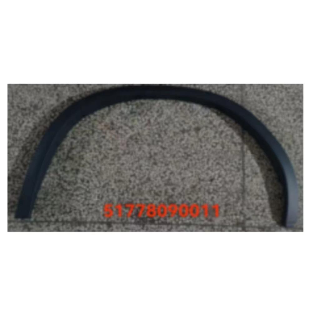 BMW X4 G02M 2019 Sportowy Nadkole Tylne - Kompatybilne z 51778090011, 51778090012