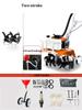 Agricultural Rotary Tiller Micro Tillage Machine Small Plough Soil Turning Household Gasoline Ditching Rotary Cultivator