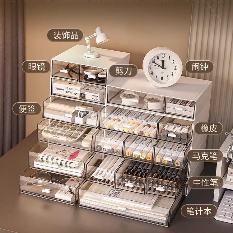 Drawer type compartment storage cabinet Children's stationery storage box Student desk Acrylic finishing box Layered shelf