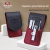 777 Manicure & Pedicure Nail Clipper Set