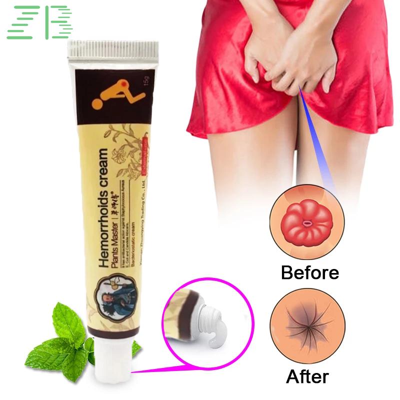 

Крем от геморроя, быстродействующий крем от геморроя, быстрое облегчение боли, отёка