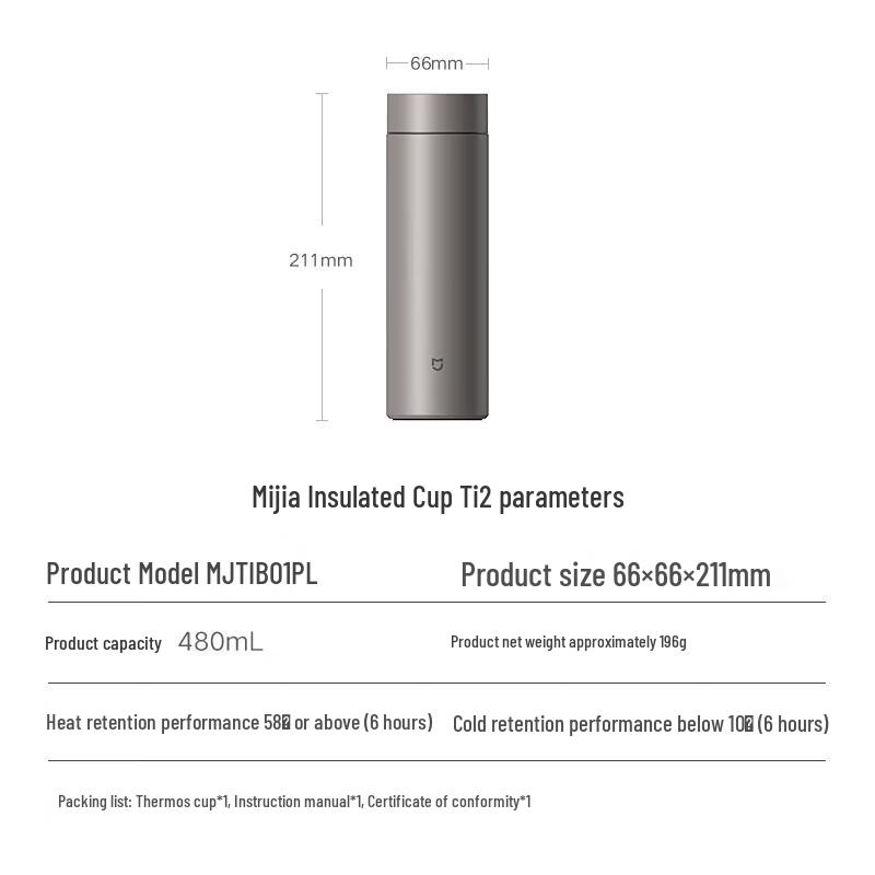 Xiaomi Mijia Ti2 Reines Titan Tee-Sieb Thermoskanne 480ml