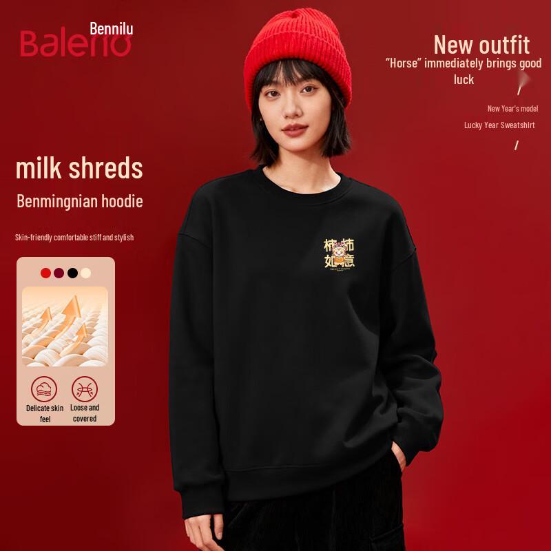 

Baleno Women s Round Neck Long Sleeve Sweatshirt M
