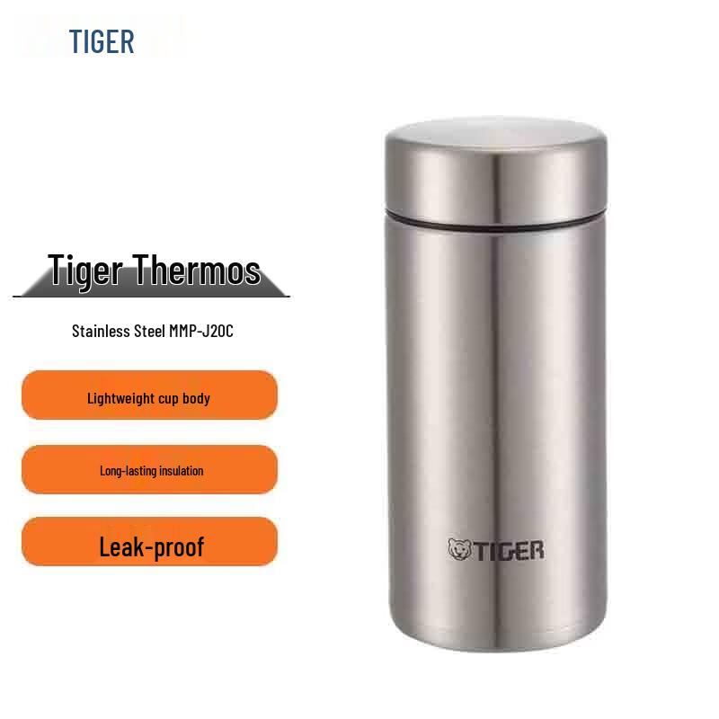 Tiger Yumepower Insulated Vacuum Flask