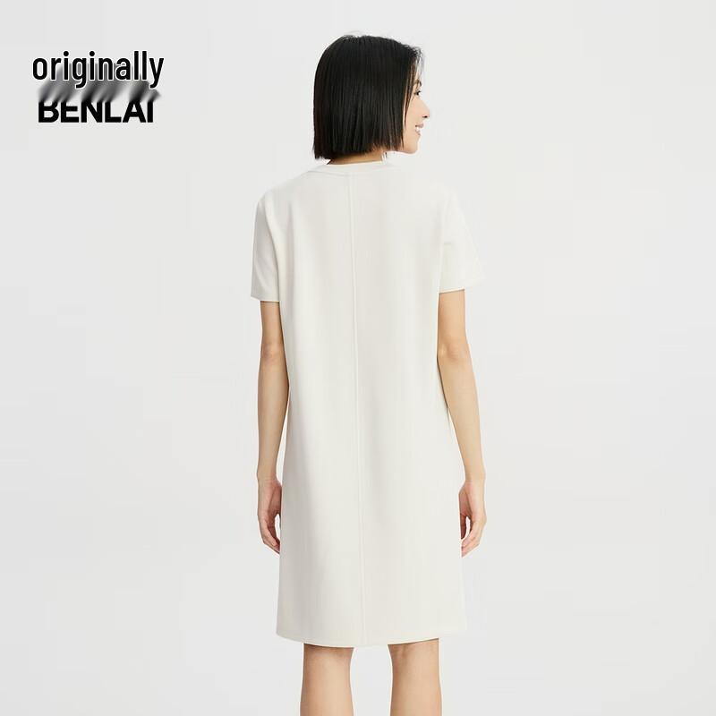 Benlai Women's Cloud Soft T-Shirt Dress