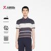 T-shirts en tops – Polo T-shirts
