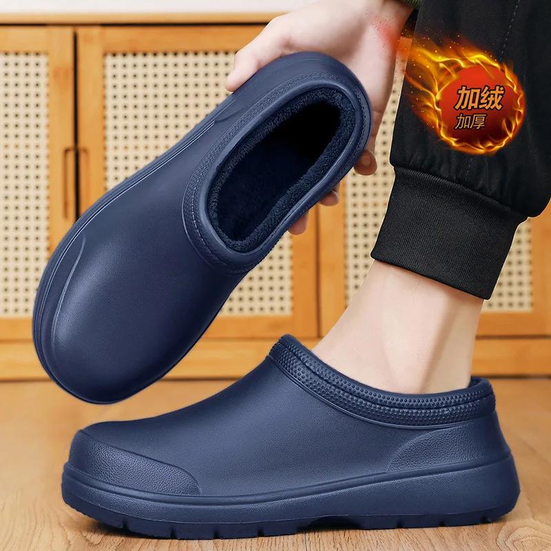 

Мужская рабочая обувь для шеф-повара, нескользящие повседневные мокасины, водонепроницаемые и маслостойкие туфли на плоской подошве, обувь для ресторана, уличные резиновые сапоги для мужчин 36 синий