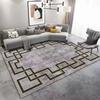 Living Room Carpet Dirt Resistant and Easy To Maintain Bedside Carpet Sofa Coffee Table Large Area Carpet