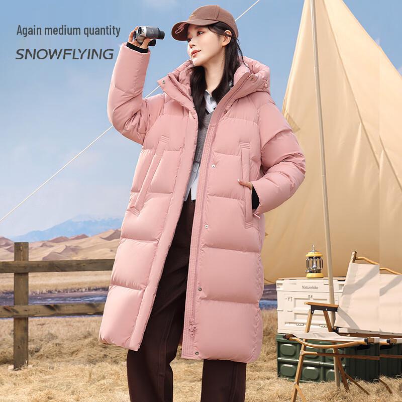 SNOWFLYING Women's Long High-Fill Down Winter Coat