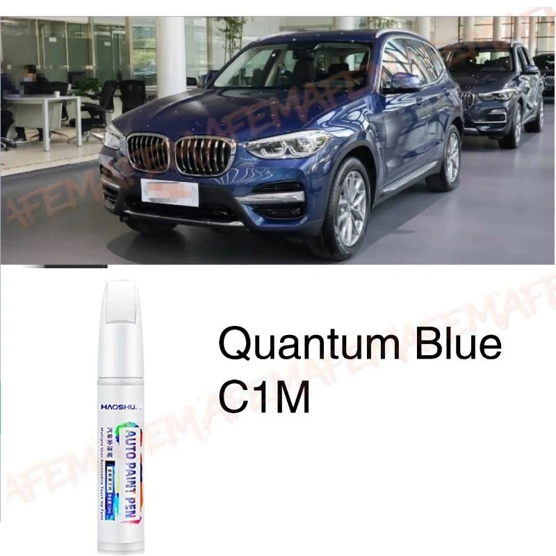 Paint Suitable for BMW Touch-up Pen Porti Mang C31 Estor Blue B45 Sky C1D Emperor Blue A89 Coastal Deep sea blue A76 all BMW